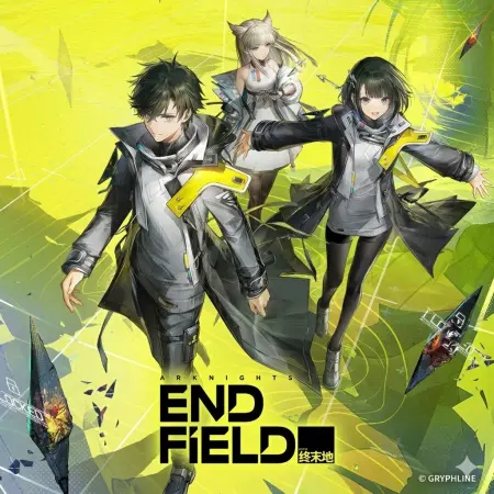 Arknight: Endfield (明日方舟：终末地)