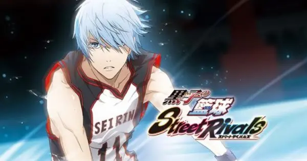 Kuroko Street Rivals