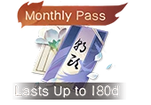 Monthly Pass